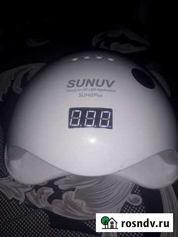 Лампа для маникюра Уфа - изображение 1