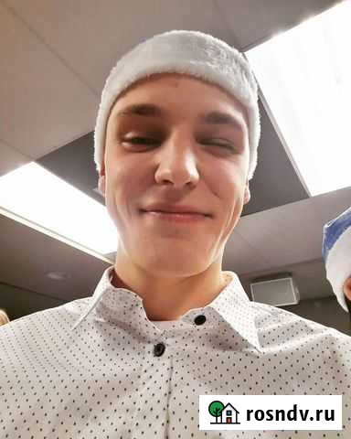 Уборка квартир Москва - изображение 1