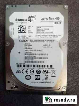 Винчестер для ноутбука seagate 500gb Иркутск