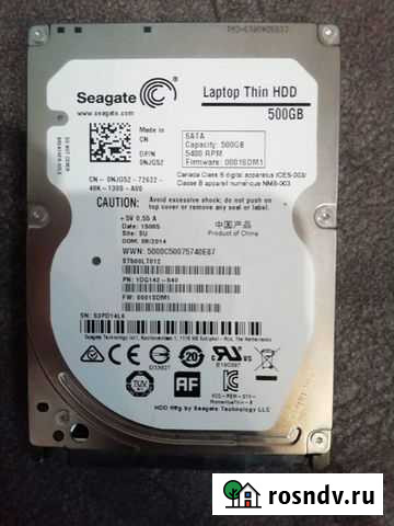 Винчестер для ноутбука seagate 500gb Иркутск - изображение 1
