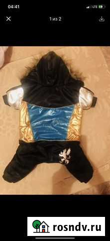 Комбез доя собак Кольчугино - изображение 1