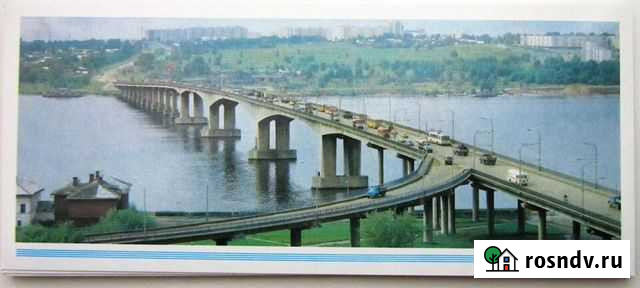 Комплект открыток Кострома, 1988 г Казань - изображение 1