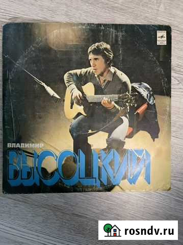 Виниловые пласинки владимира высоцкого Хабаровск - изображение 1