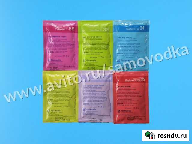 Дрожжи пивные «Fermentis» Новосибирск - изображение 1