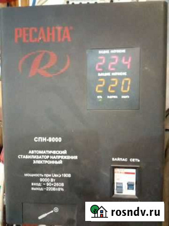 Стабилизатор напряжения ресанта 9 кВт Владимир - изображение 1