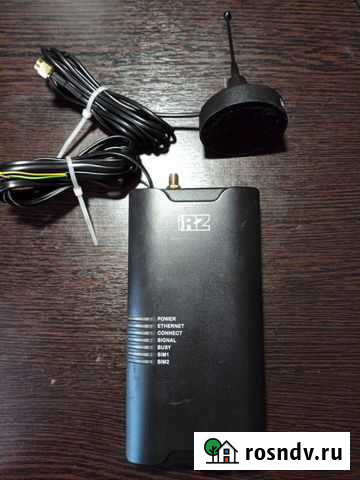 IRZ RUH2b Иркутск - изображение 1