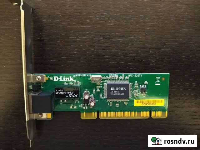 Сетевая карта Dlink 100Мбит Екатеринбург - изображение 1