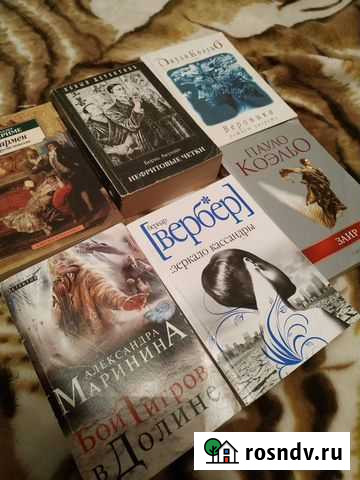 Книги на любой вкус Севастополь - изображение 1