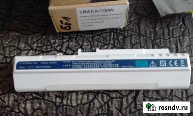 Акб для ноутбука Acer(UM08A71) Ангарск - изображение 1
