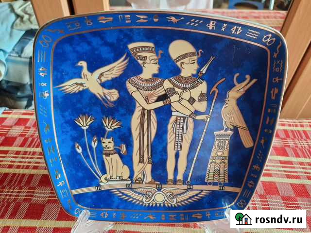 Тарелка настенная Киров - изображение 1