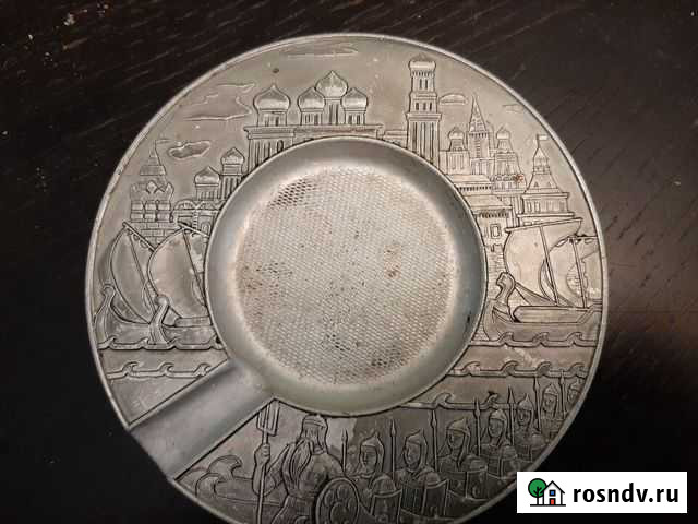 Пепельница СССР. алюминий Новосибирск - изображение 1