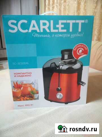 SC-JE50S16 соковыжималка центрифужная Краснодар - изображение 1