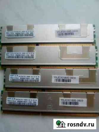 Память samsung 4GB 2Rx4 PC3-10600R DDR3 1333MHz Московский