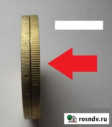 10р Гурт Сочи, продажа/обмен Санкт-Петербург - изображение 1