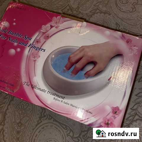Маникюрная ванночка Сургут - изображение 1