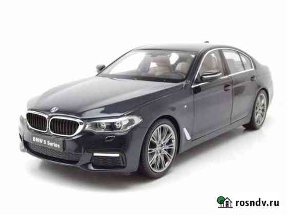Модель BMW 5 series 2017 G30 M Sport темно-серый Красногорск