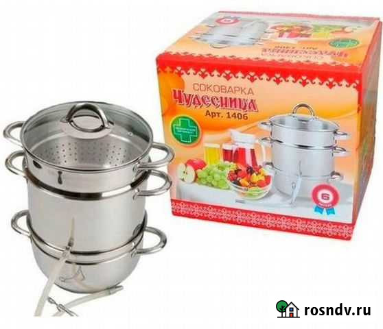 Соковарка Чудесница 1406 Видное - изображение 1