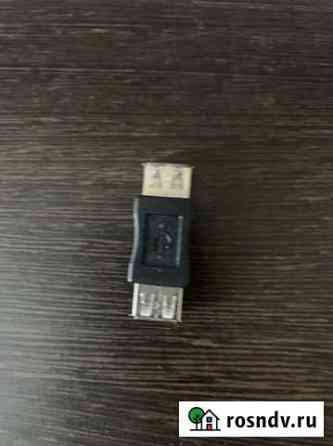 Алаптер usb мама-мама Казань