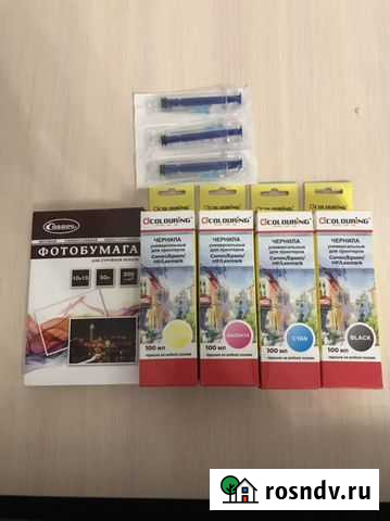 Чернила универсальные для принтеров Оренбург - изображение 1