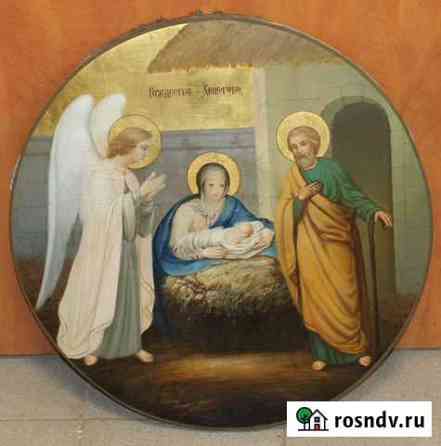 Храмовая Икона Рождество Христово Рыбинск