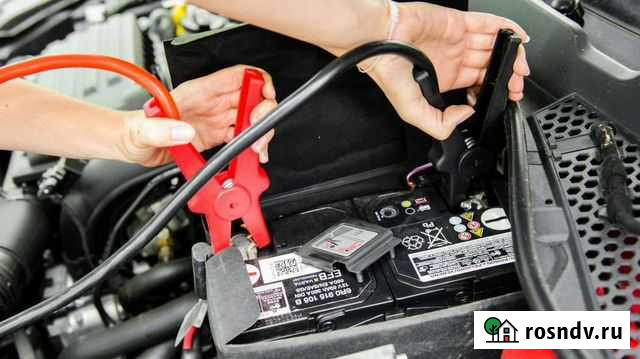 Прикурить автомобили Воронеж - изображение 1