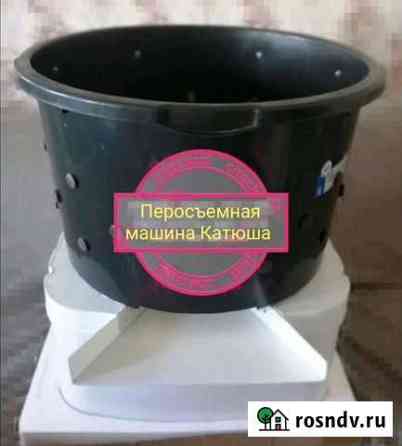 Перосъемная машина для бройлеров на 2,5кг Мельниково