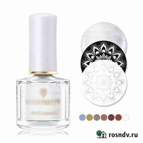 Лак для стемпинга Earth Tone Series 6 ml. (арт. BP Магнитогорск