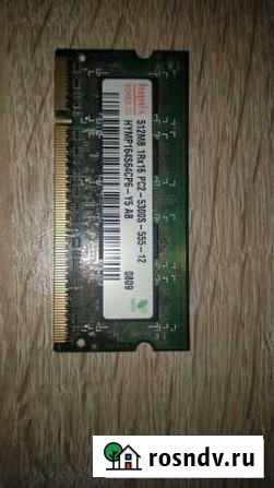Оперативная память Hynix ddr2 512 Mb Ульяновск - изображение 1