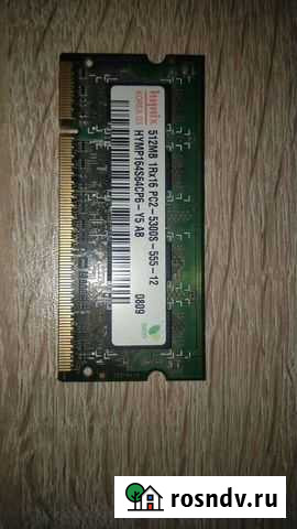 Оперативная память Hynix ddr2 512 Mb Ульяновск - изображение 1