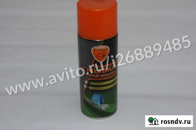 Смывка старой краски 520 мл аэрозольная Тула - изображение 1