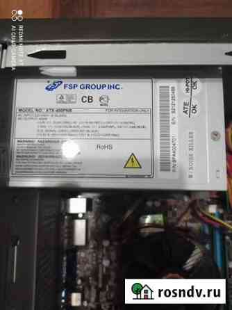 Блок питания FSP ATX - 400PNR Иваново