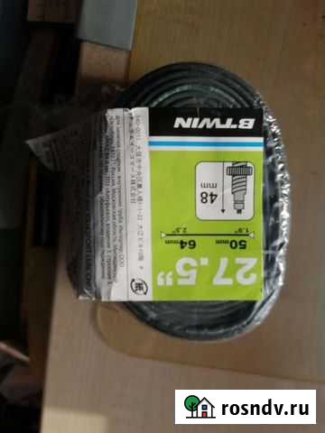 Камера для велосипеда 27,5 btwin Домодедово - изображение 1