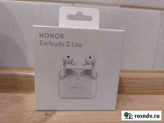 Наушники беспроводные Honor earbuds 2 lite Жуковский