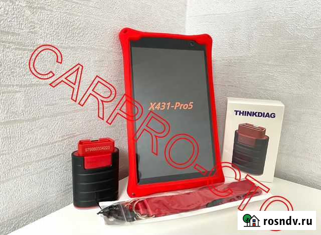 Launch x431 PRO5 с планшетом Ростов-на-Дону - изображение 1