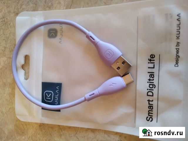 Кабель, шнур Type-C Ставрополь - изображение 1