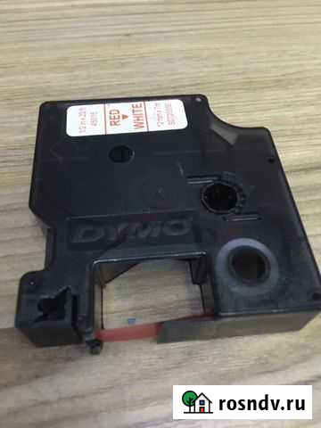 Лента принтера Альметьевск - изображение 1