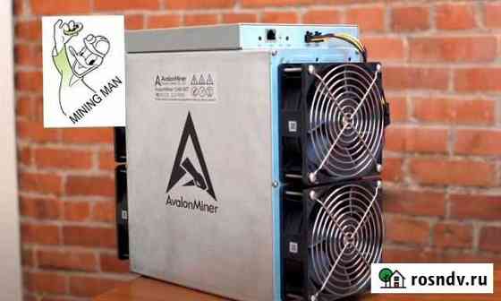 Asic AvalonMiner A1246 87 TH/s Иркутск