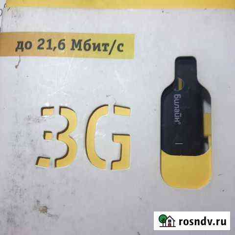 Модем билайн 3G Ижевск