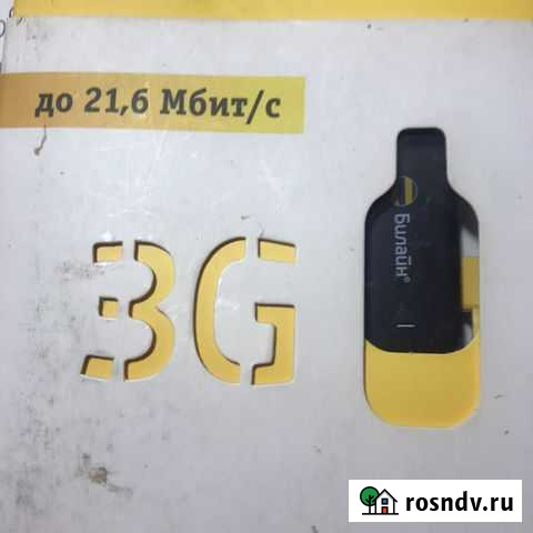 Модем билайн 3G Ижевск - изображение 1