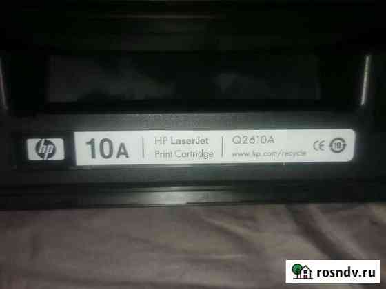 Картридж HP LaserJet Q2610A Калач