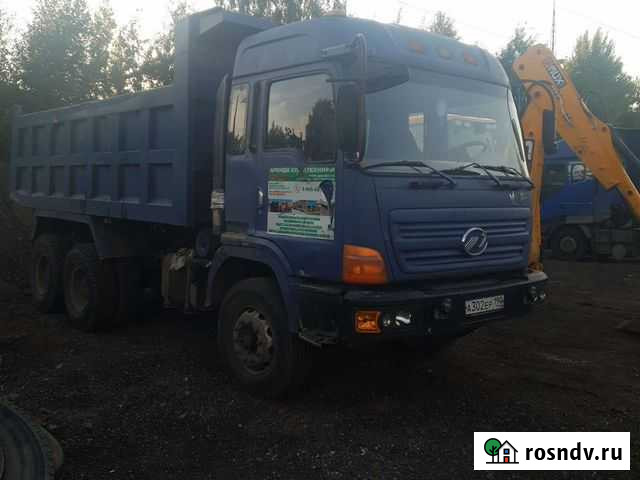 Самасвал iveco Истра - изображение 1