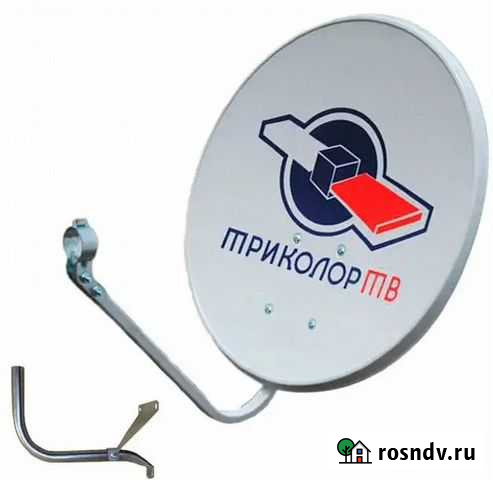 Триколор комплект + Установка + Настройка Братск - изображение 1