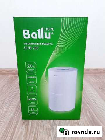 Увлажнитель воздуха Ballu UHB-705. Доставка Калининград - изображение 1