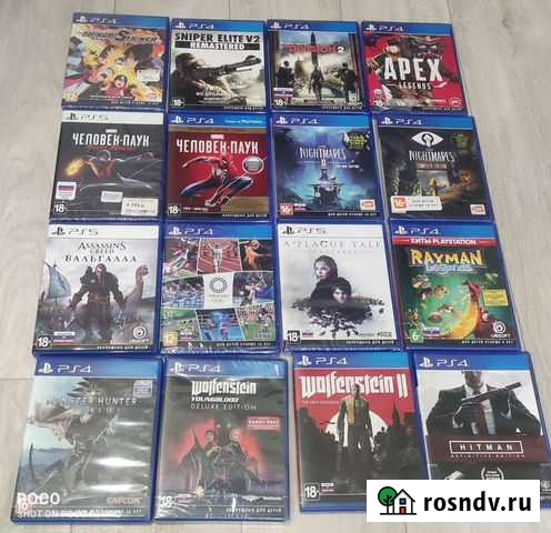 Диски ps4 ps5 Тольятти - изображение 1