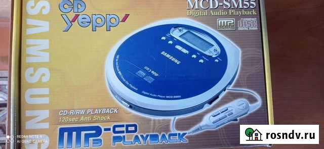 Cd mp3 плеер Гагарин - изображение 1