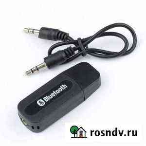 Bluetooth приемник, 51124 Уфа