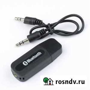 Bluetooth приемник, 51124 Уфа - изображение 1