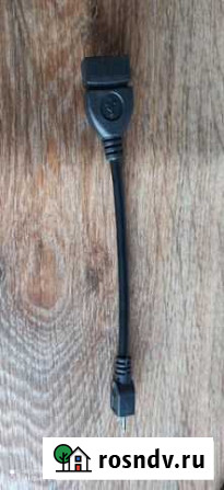 Переходник usb-mini usb Палласовка - изображение 1