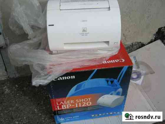 Принтер лазерный Canon Laser Shot LBP1120 Саранск