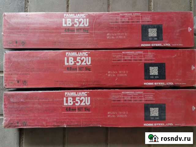 Электроды сварочные Тайшет - изображение 1